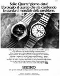 Seiko 1975 156.jpg